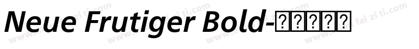 Neue Frutiger Bold字体转换